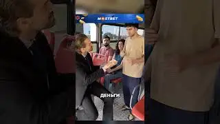 Помогли мужчине #истории #история #новости #новость #добрыеновости