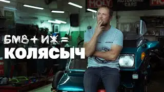 BMW K1100LT и прицеп боковой Спутник-3