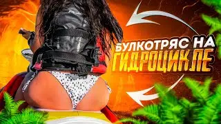 Покатушки с девушками на гидроцикле BRP RXP215 | Перевернулись на плюшке
