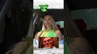 Неожиданная концовка 🗿Второй уровень 