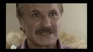 Глухарь возвращение 31 серия