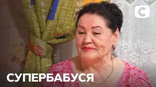 Семеро детей – бесплатная рабочая сила для олдскульной бабушки – Супербабушка