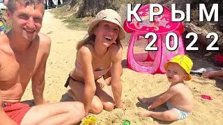 В Крым на машине / Рыбалка в Крыму / Мраморные пещеры
