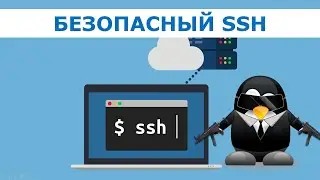 Linux для администраторов Windows. Часть 7.