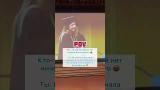 Бесплатное медицинское образование за границей на 🇬🇧 + стипендия 