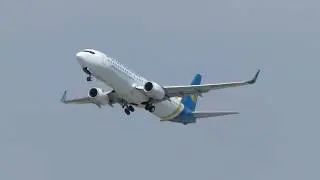 Взлет самолета - Борисполь