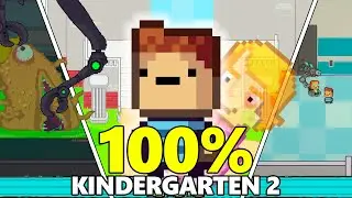 Я Прошёл Игру Kindergarten 2 на 100%