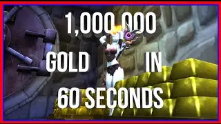 One Million Gold in 60 seconds - (WoW Gold Guide)