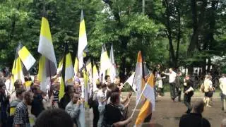 Речевки националистов