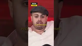 Почему Джавид не мог зарегистрироваться в тиктоке / Новое шоу, Дневник хача 