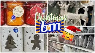 NEW IN B&M #CHRISTMAS2021‼️ COME SHOP WITH ME AT B&M | SNEAK PEEK | B&M AUGUST 2021 | COSY CORNER