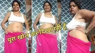 Sexy bhabhi vlogs | bathing video | Sexy vlog Romantic desi vlog my romantic vlog video