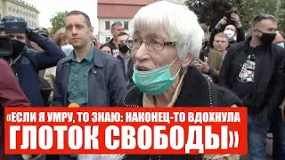 81-летная бабушка из Гродно разнесла Лукашенко