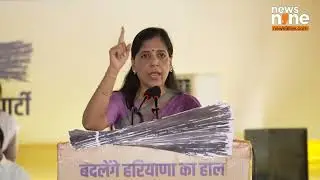 Sunita Kejriwal Praises Arvind Kejriwals Achievements, Urges Haryana to Support Him Over BJP