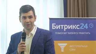1С + Битрикс24 + интернерт-магазин. Как должна работать интеграция.