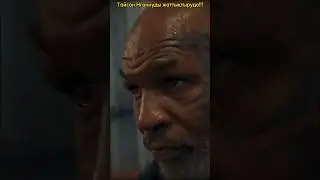 Тайсон Нганнуды Фьюримен болатын жекпе-жекке дайындауда!!!