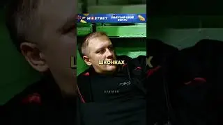 Авторитет научил, как правильно заходить в Хату! 🔥 (До конца) #фильм #моментыизфильма