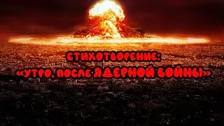 Серия 