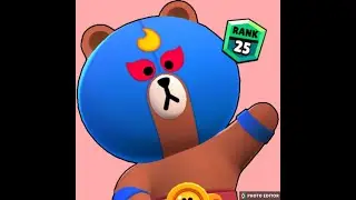 Rank 25 El Brown!!! 🐻