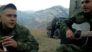 Милые зеленые Глаза