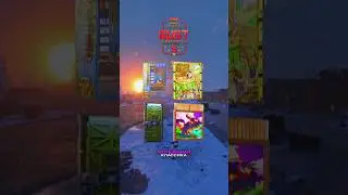 Новый Twitch Drops в Раст 