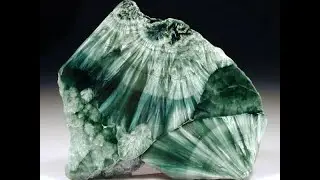 Серафинит (клинохлор)