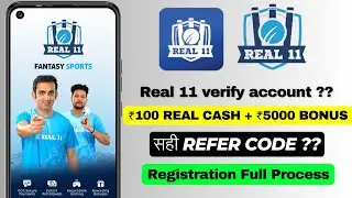 real 11 || real 11 kaise khele || real 11 app se paisa kaise kamaye