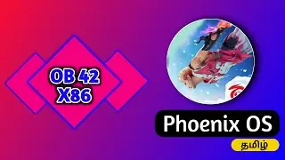 🔥FREEFIRE OB42 💥 X86 Download for Phoenix OS in Tamil ✨ freefire October Update Download 2023