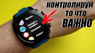 Это точно смарт часы? Но зато красивые! Быстрый обзор Cubot C3.
