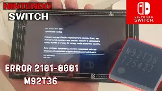 Nintendo Switch ERROR 2101-0001 (ошибка) | Не оригинальный разъем USB-C