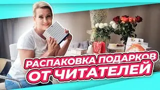 ВЛОГ | КВАРТИРА С ОКНАМИ В ПОЛ | ЧАШКА И РУЧКИ | В ГОСТЯХ