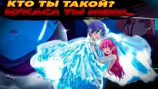 цукаса потеряет память? Унеси Меня на Луну манга🔥