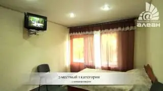 База отдыха Прибой [ Крым - п. Береговое ] www.alean.ru / АЛЕАН / www.alean.ru / Отдых в Сочи