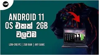 Android 11 OS | Prime OS Alpha Quick Review 2022 | Best Android OS For 2GB Ram | Tech Drock