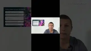 Пользу Иван-чая признают во всем мире