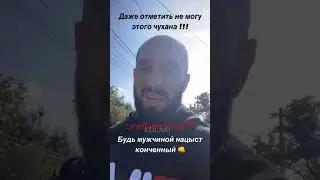 ТИМУР ФАРТОВЫЙ ЖЕСТКО ПРО МАКСА ДИВНИЧА❗ 