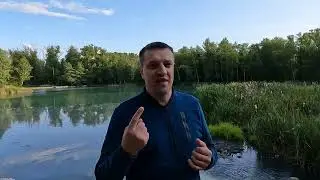 Вячеслав Антонов. Путешествие в Глубинку. Сергиевские минеральные воды.