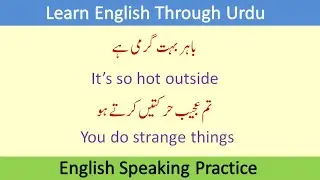 30 English Sentences For Daily Use | Urdu to English Translation | English with Saba