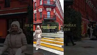 Не квартира на Патриках, а настоящий музей у дизайнера Ксении и её мужа Николая Кругловых 😱