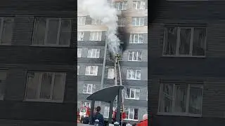 Пожар в Екатеринбурге