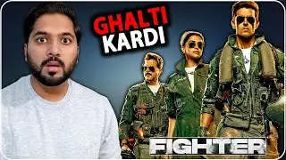 Fighter Review | Fighter Movie Review | Fighter Hindi Review | Hrithik Roshan, Deepika Padukone