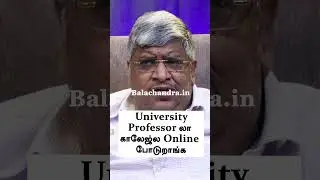 Anand Srinivasan Latest Speech | Internet- ல படிக்கலாம் | @Dhuddu ​