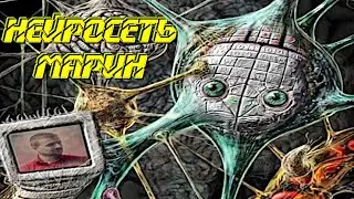 Джохан, Мармок и друзья Fall Guys ( Нейросеть Марин [Мармок] на стриме )