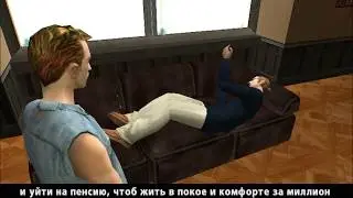 GTA San Andreas. Прохождение: Дон Кактус (миссия 69).