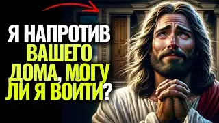 🔴СРОЧНО! ВАМ НУЖНО ПОСМОТРЕТЬ ЭТО ВИДЕО СЕЙЧАС! ЭТО БУДЕТ СЕГОДНЯ, СЫН...🌑💖