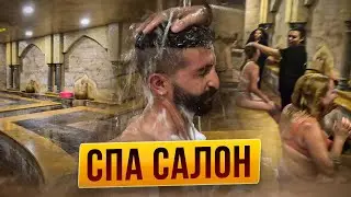 Лучший СПА салон в Шарм Эль Шейхе!