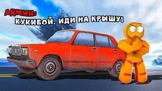 🚗 АДМИН ОСТАВИЛ МНЕ ПОСЛАНИЕ В ДОЛГОЙ ДОРОГЕ ROBLOX! (A Long Road)