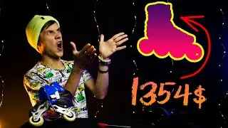 РОЛИКИ из ХОГВАРТСА? | Рамы WIZARD для РОЛИКОВ