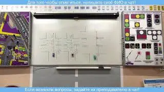 23.10 В Тема 1-2: "Общие положения. Понятия и термины. Общие обязанности водителей."
