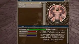 Fable TLC получение опыта через баг с меню Как это работает..